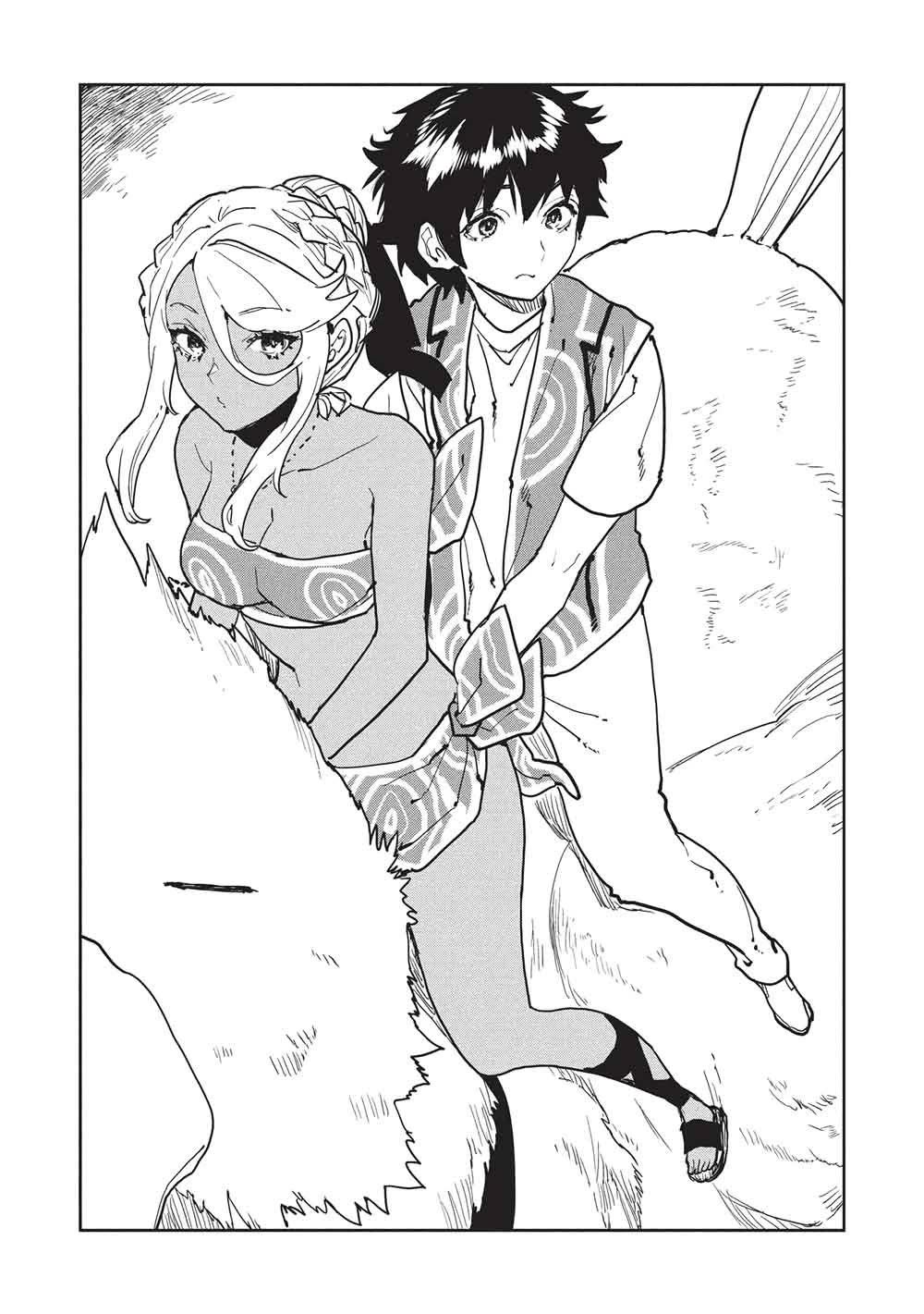 Isekai Ryouridou chapter 73 page 9