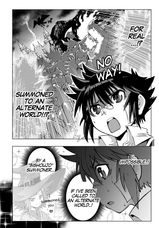 Isekai Shihai no Skill Taker: Zero kara Hajimeru Dorei Harem chapter 1 page 10