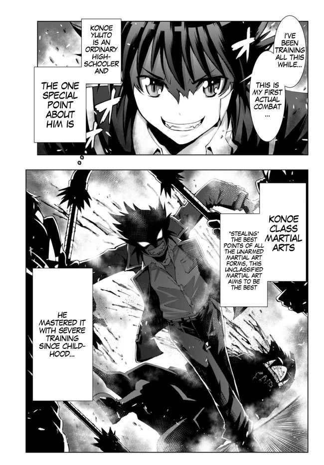 Isekai Shihai no Skill Taker: Zero kara Hajimeru Dorei Harem chapter 1 page 16