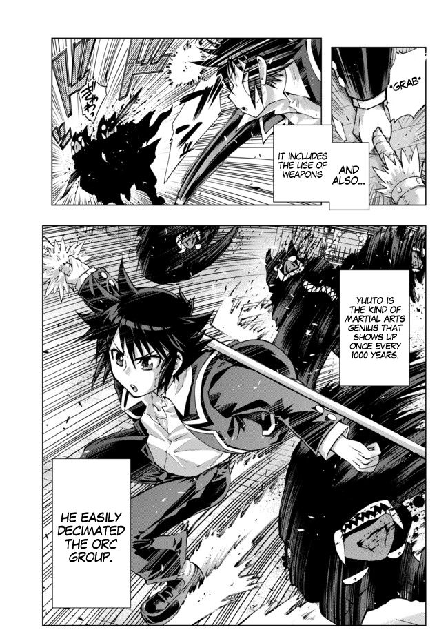 Isekai Shihai no Skill Taker: Zero kara Hajimeru Dorei Harem chapter 1 page 18