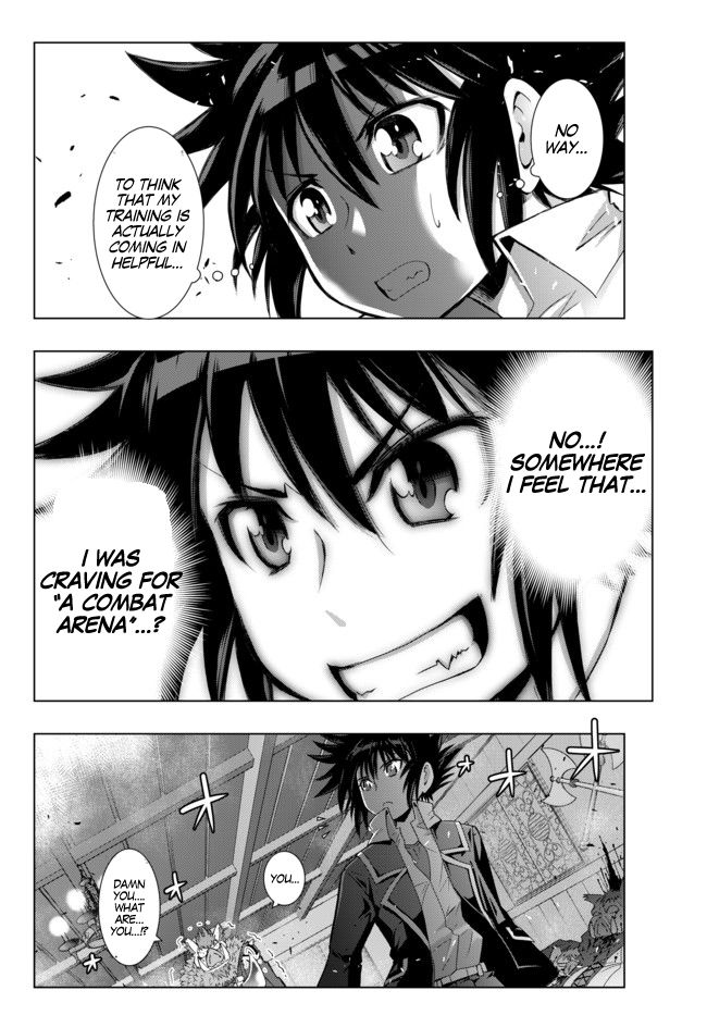 Isekai Shihai no Skill Taker: Zero kara Hajimeru Dorei Harem chapter 1 page 19