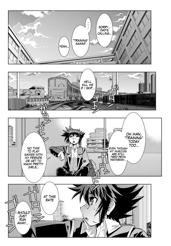 Isekai Shihai no Skill Taker: Zero kara Hajimeru Dorei Harem chapter 1 page 5