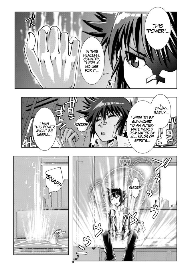 Isekai Shihai no Skill Taker: Zero kara Hajimeru Dorei Harem chapter 1 page 6