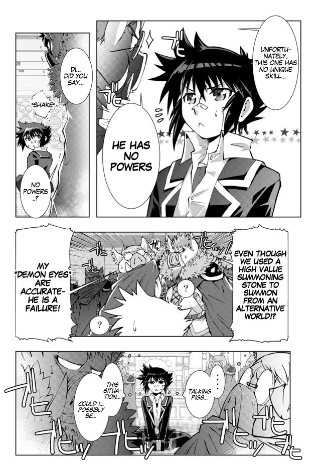 Isekai Shihai no Skill Taker: Zero kara Hajimeru Dorei Harem chapter 1 page 9