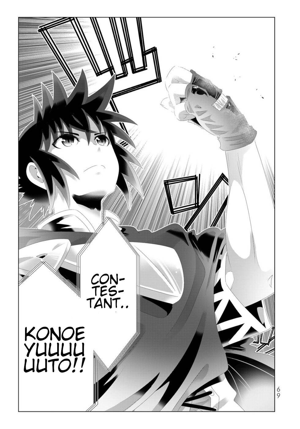 Isekai Shihai no Skill Taker: Zero kara Hajimeru Dorei Harem chapter 100 page 11