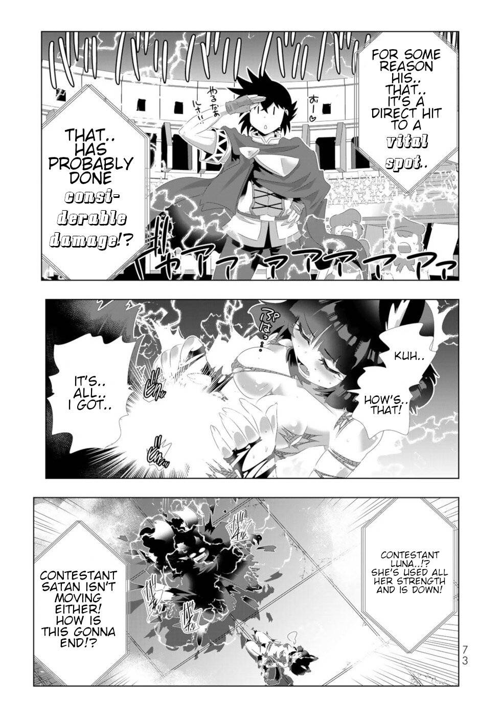 Isekai Shihai no Skill Taker: Zero kara Hajimeru Dorei Harem chapter 100 page 15