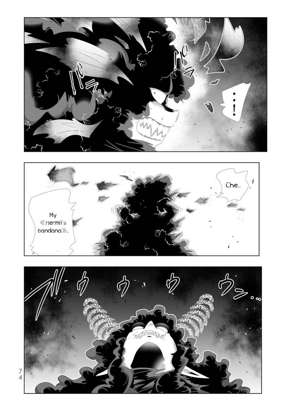 Isekai Shihai no Skill Taker: Zero kara Hajimeru Dorei Harem chapter 100 page 16