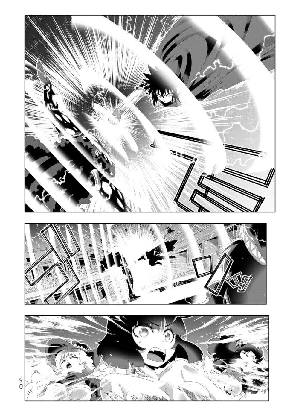 Isekai Shihai no Skill Taker: Zero kara Hajimeru Dorei Harem chapter 101 page 12