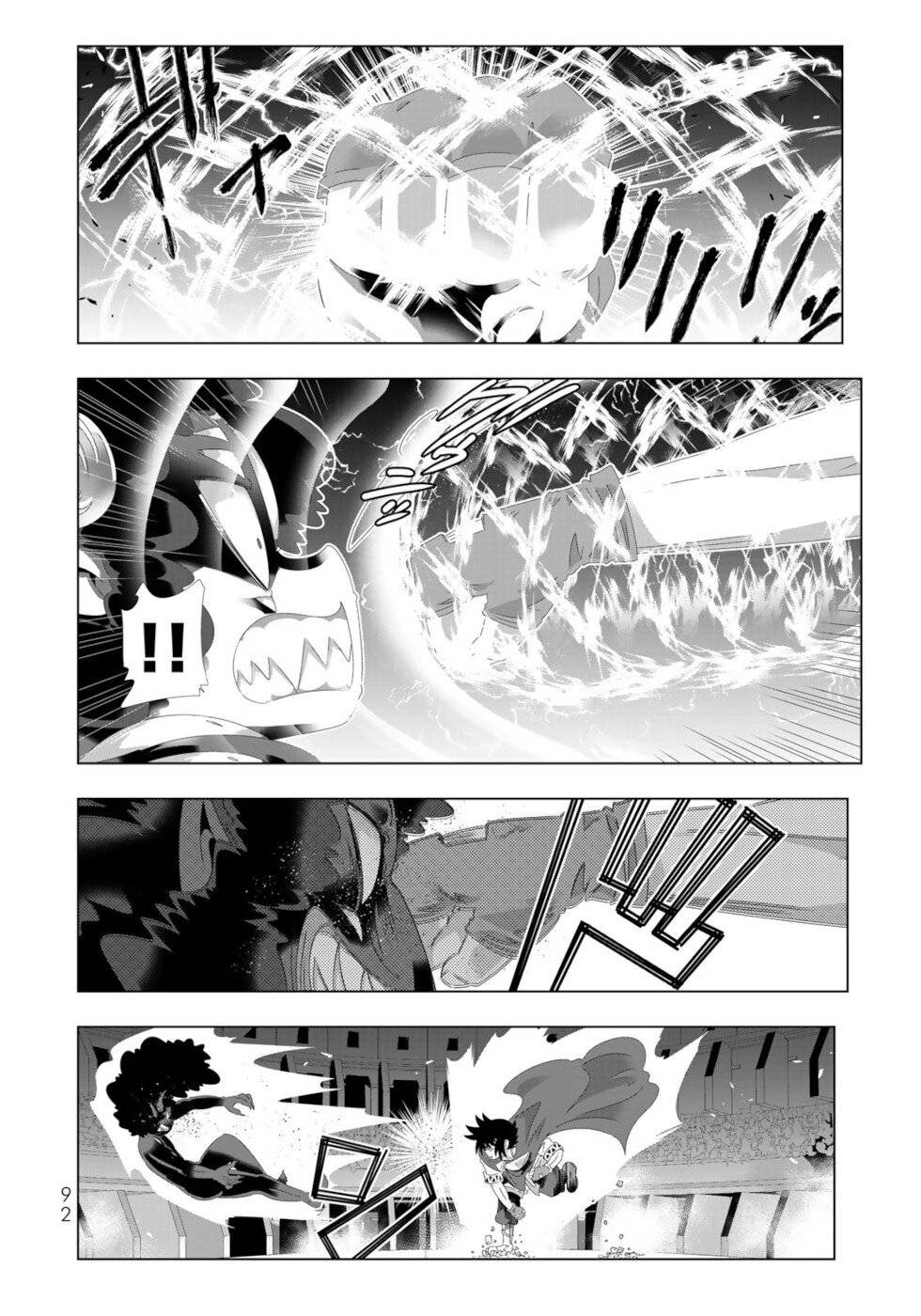 Isekai Shihai no Skill Taker: Zero kara Hajimeru Dorei Harem chapter 101 page 14