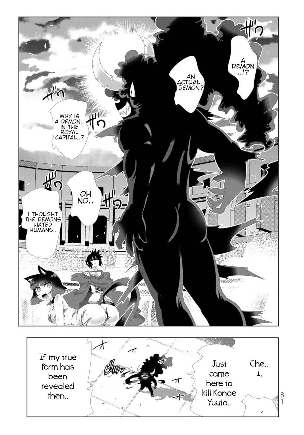 Isekai Shihai no Skill Taker: Zero kara Hajimeru Dorei Harem chapter 101 page 3