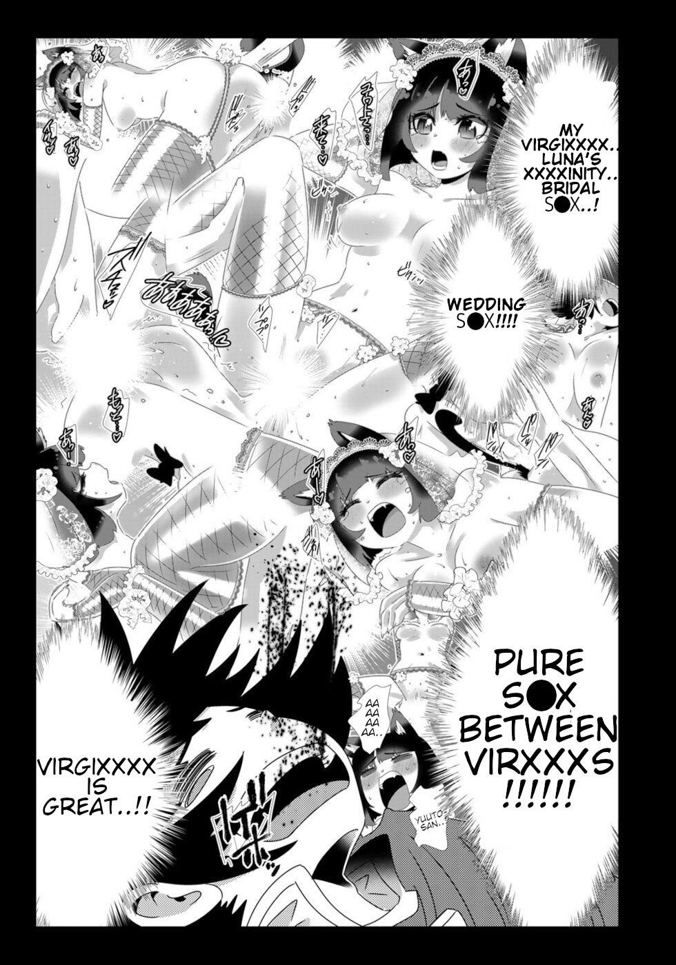 Isekai Shihai no Skill Taker: Zero kara Hajimeru Dorei Harem chapter 103 page 15