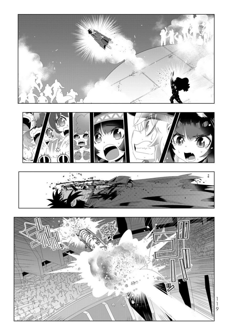 Isekai Shihai no Skill Taker: Zero kara Hajimeru Dorei Harem chapter 103 page 3