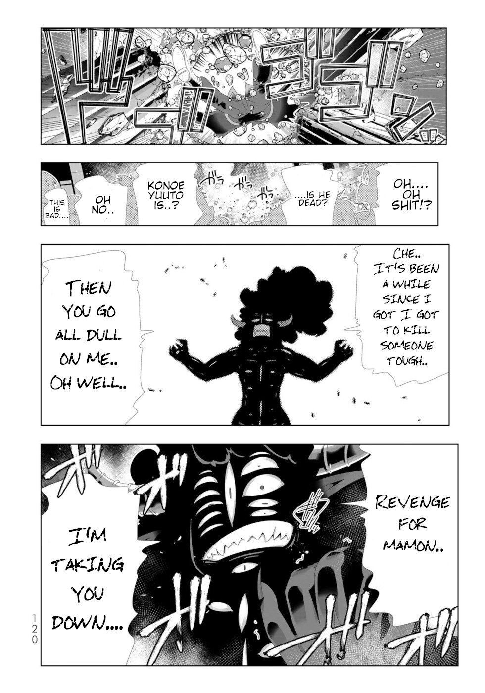 Isekai Shihai no Skill Taker: Zero kara Hajimeru Dorei Harem chapter 103 page 4