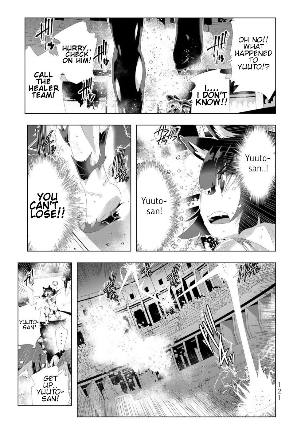 Isekai Shihai no Skill Taker: Zero kara Hajimeru Dorei Harem chapter 103 page 5