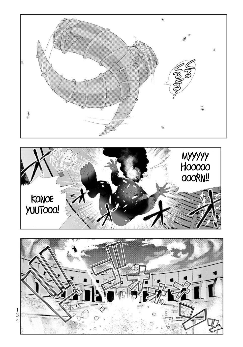 Isekai Shihai no Skill Taker: Zero kara Hajimeru Dorei Harem chapter 104 page 1