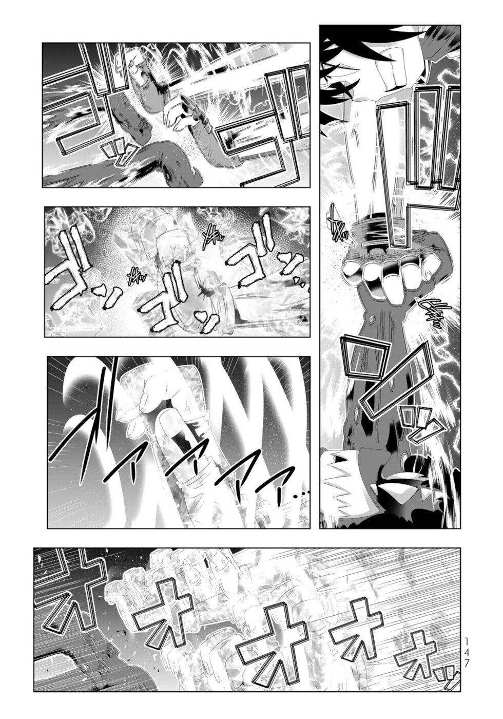 Isekai Shihai no Skill Taker: Zero kara Hajimeru Dorei Harem chapter 104 page 14