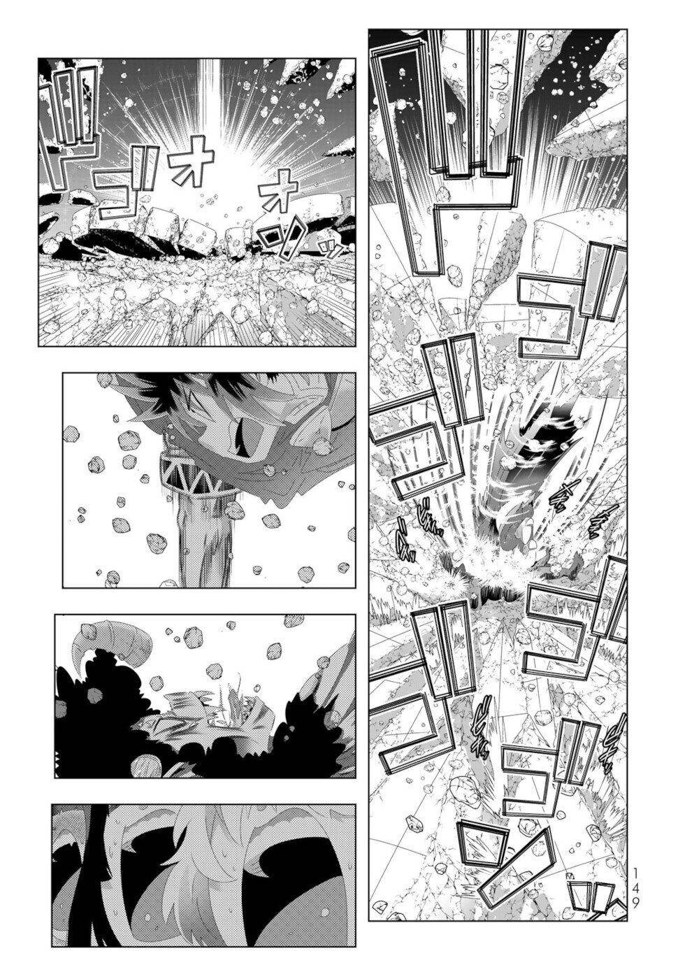 Isekai Shihai no Skill Taker: Zero kara Hajimeru Dorei Harem chapter 104 page 16