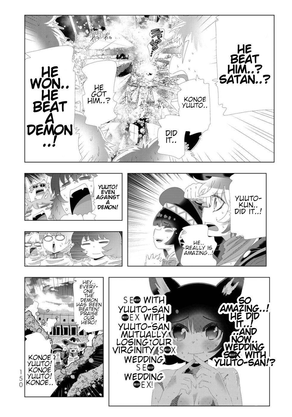 Isekai Shihai no Skill Taker: Zero kara Hajimeru Dorei Harem chapter 104 page 17