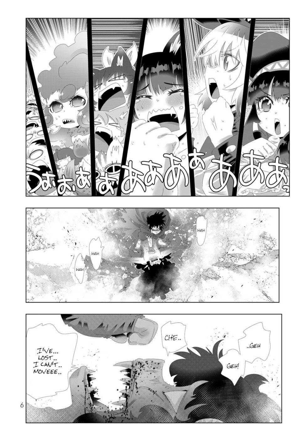 Isekai Shihai no Skill Taker: Zero kara Hajimeru Dorei Harem chapter 105 page 4