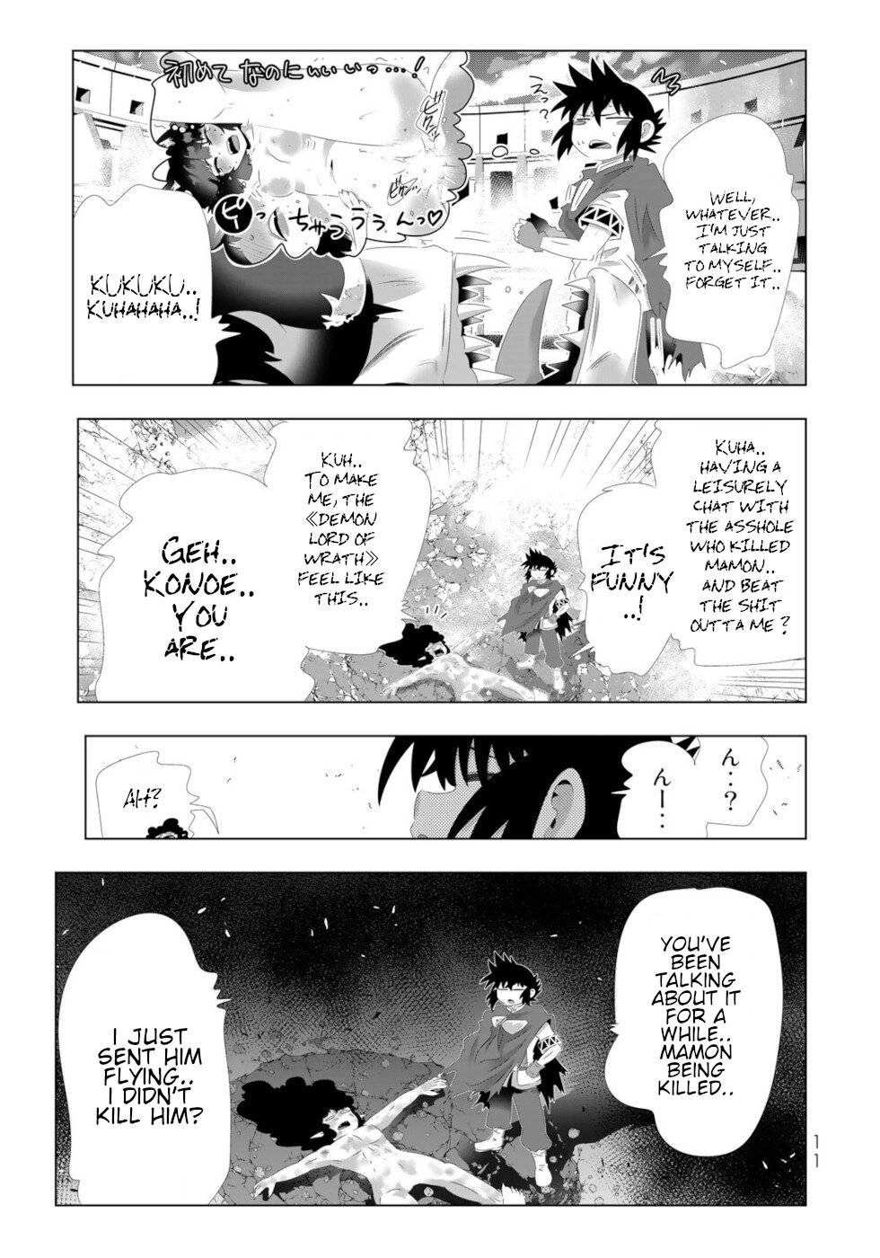 Isekai Shihai no Skill Taker: Zero kara Hajimeru Dorei Harem chapter 105 page 9