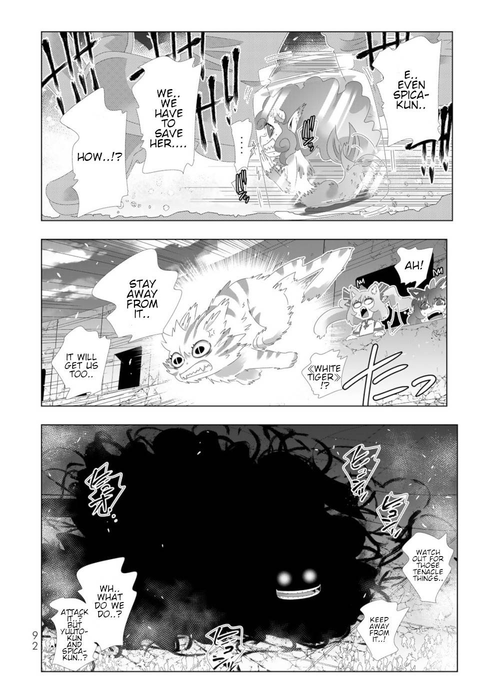 Isekai Shihai no Skill Taker: Zero kara Hajimeru Dorei Harem chapter 109 page 14