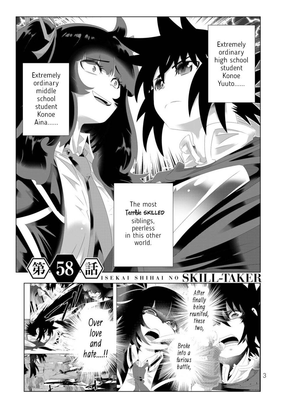 Isekai Shihai no Skill Taker: Zero kara Hajimeru Dorei Harem chapter 113 page 1