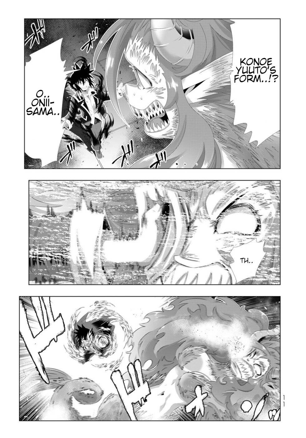 Isekai Shihai no Skill Taker: Zero kara Hajimeru Dorei Harem chapter 113 page 9