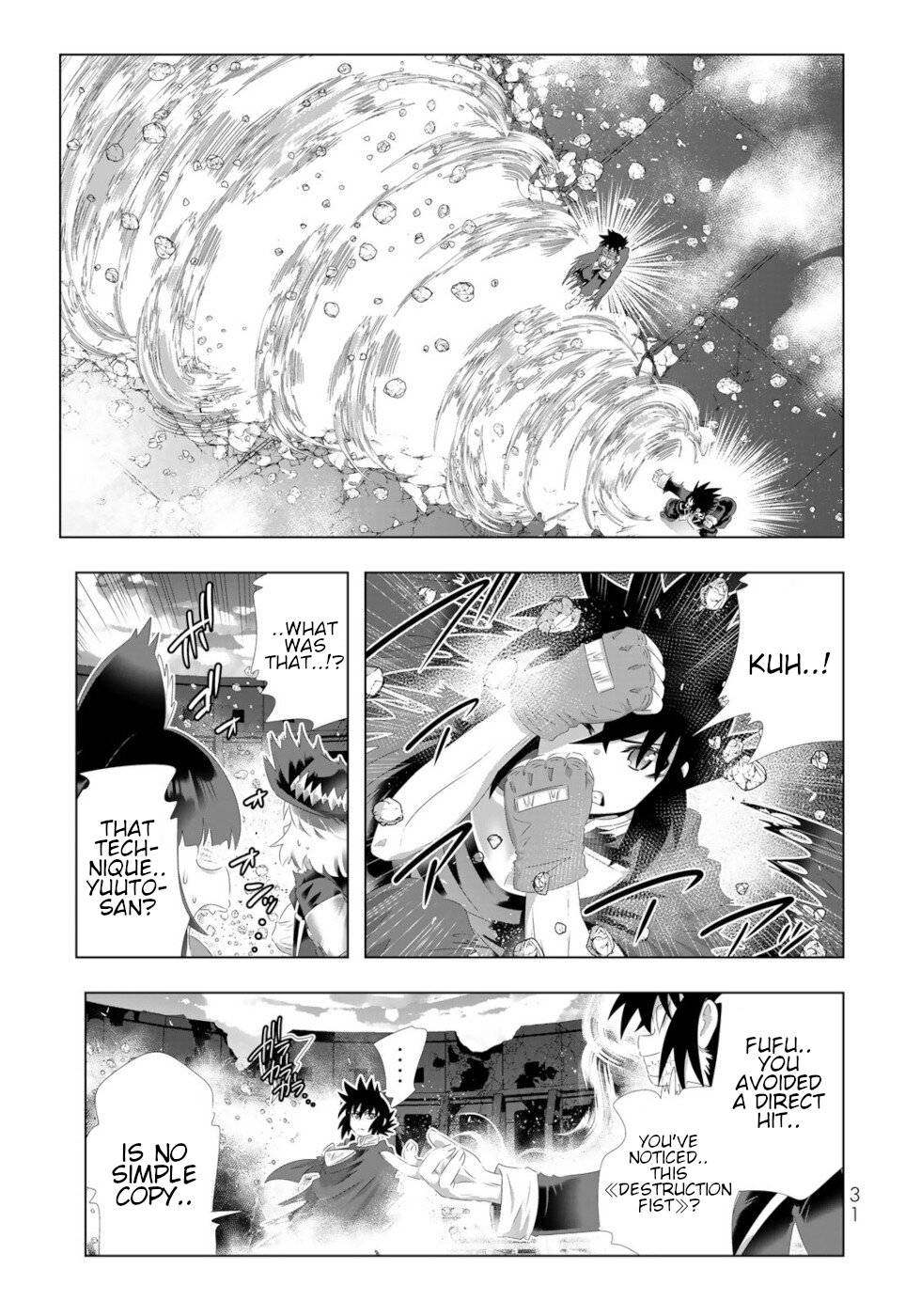 Isekai Shihai no Skill Taker: Zero kara Hajimeru Dorei Harem chapter 114 page 10