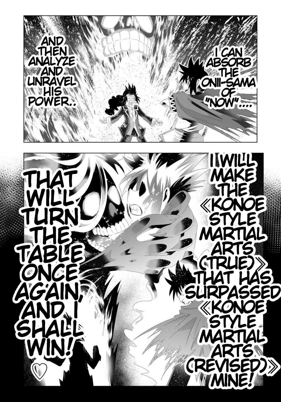 Isekai Shihai no Skill Taker: Zero kara Hajimeru Dorei Harem chapter 115 page 12