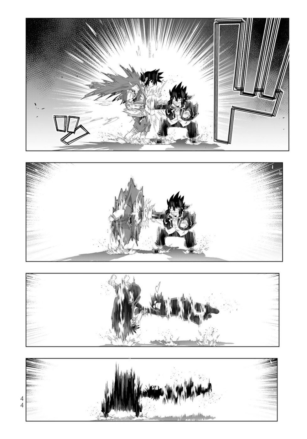 Isekai Shihai no Skill Taker: Zero kara Hajimeru Dorei Harem chapter 115 page 4