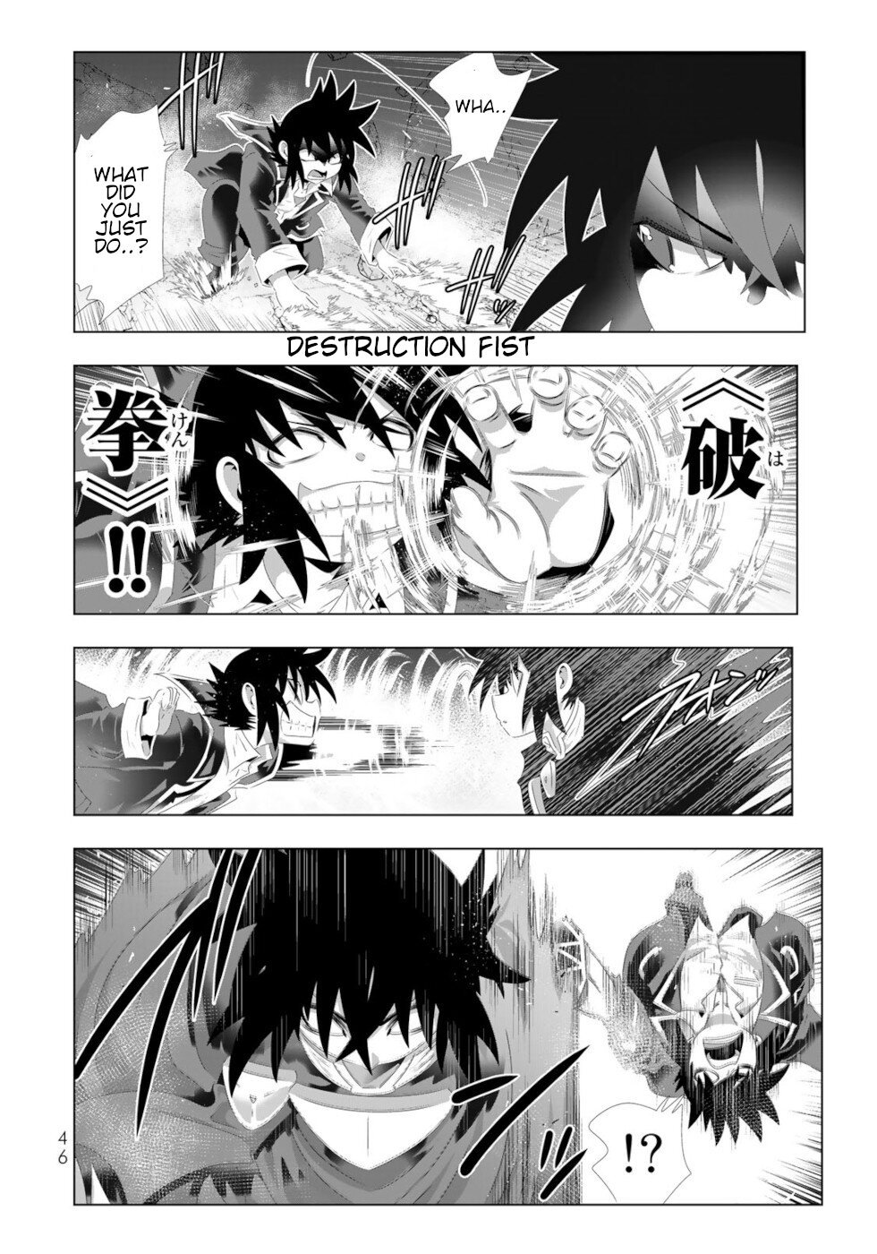 Isekai Shihai no Skill Taker: Zero kara Hajimeru Dorei Harem chapter 115 page 6