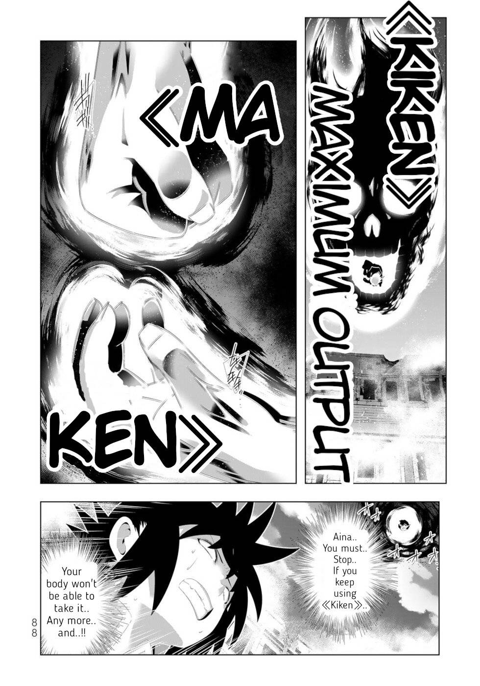 Isekai Shihai no Skill Taker: Zero kara Hajimeru Dorei Harem chapter 117 page 10