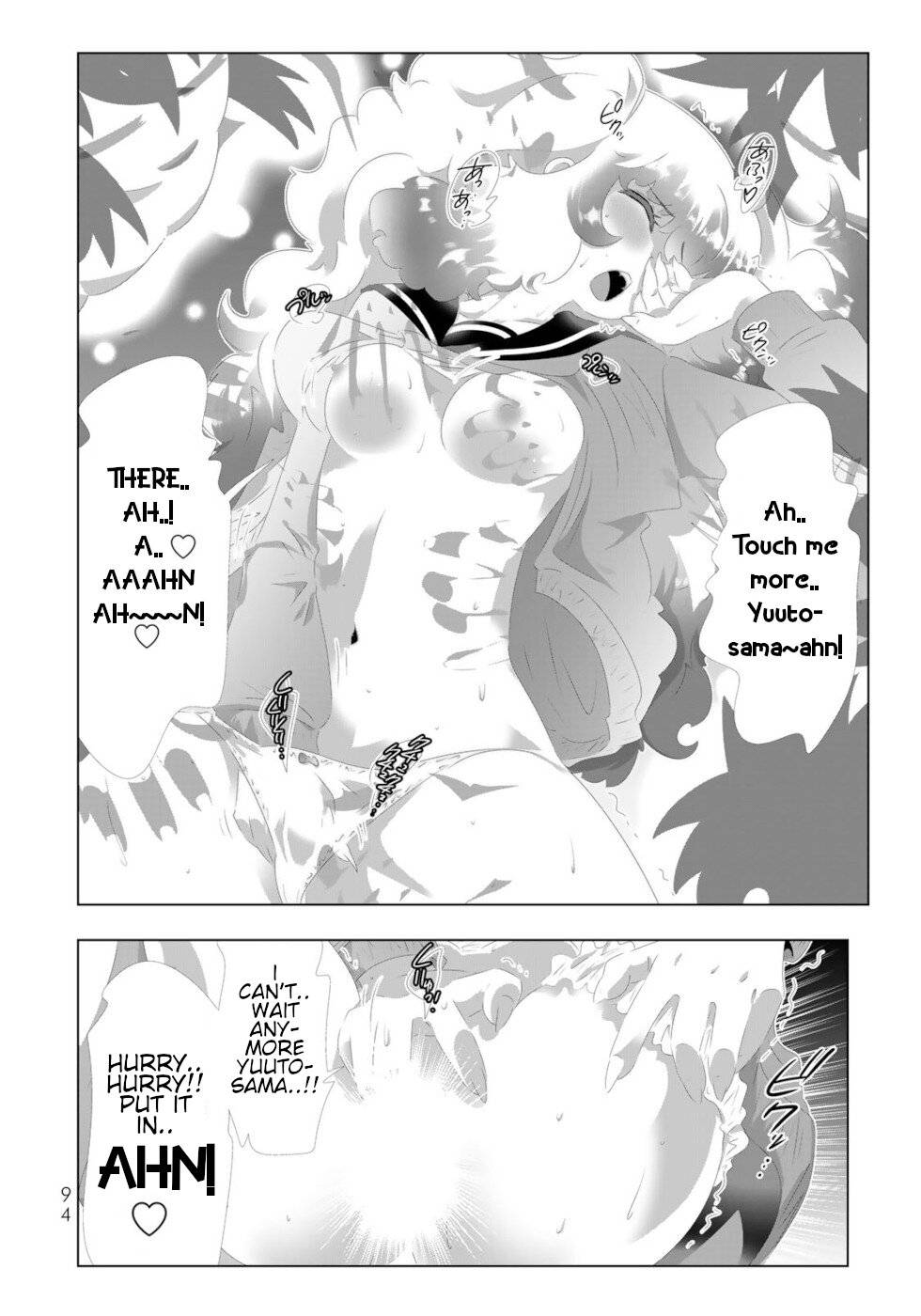 Isekai Shihai no Skill Taker: Zero kara Hajimeru Dorei Harem chapter 117 page 16