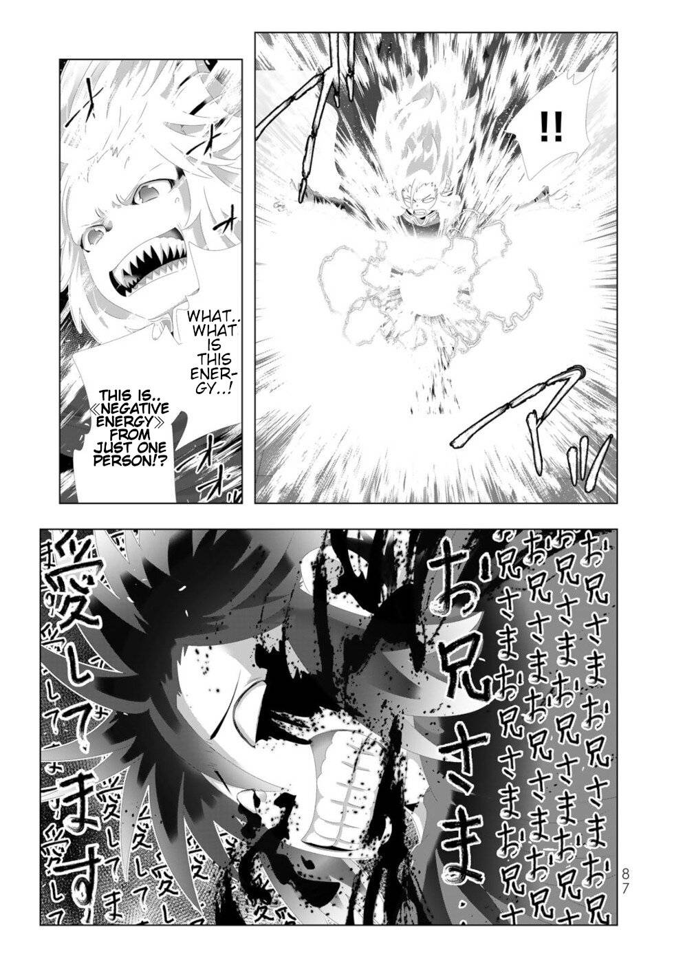 Isekai Shihai no Skill Taker: Zero kara Hajimeru Dorei Harem chapter 117 page 9