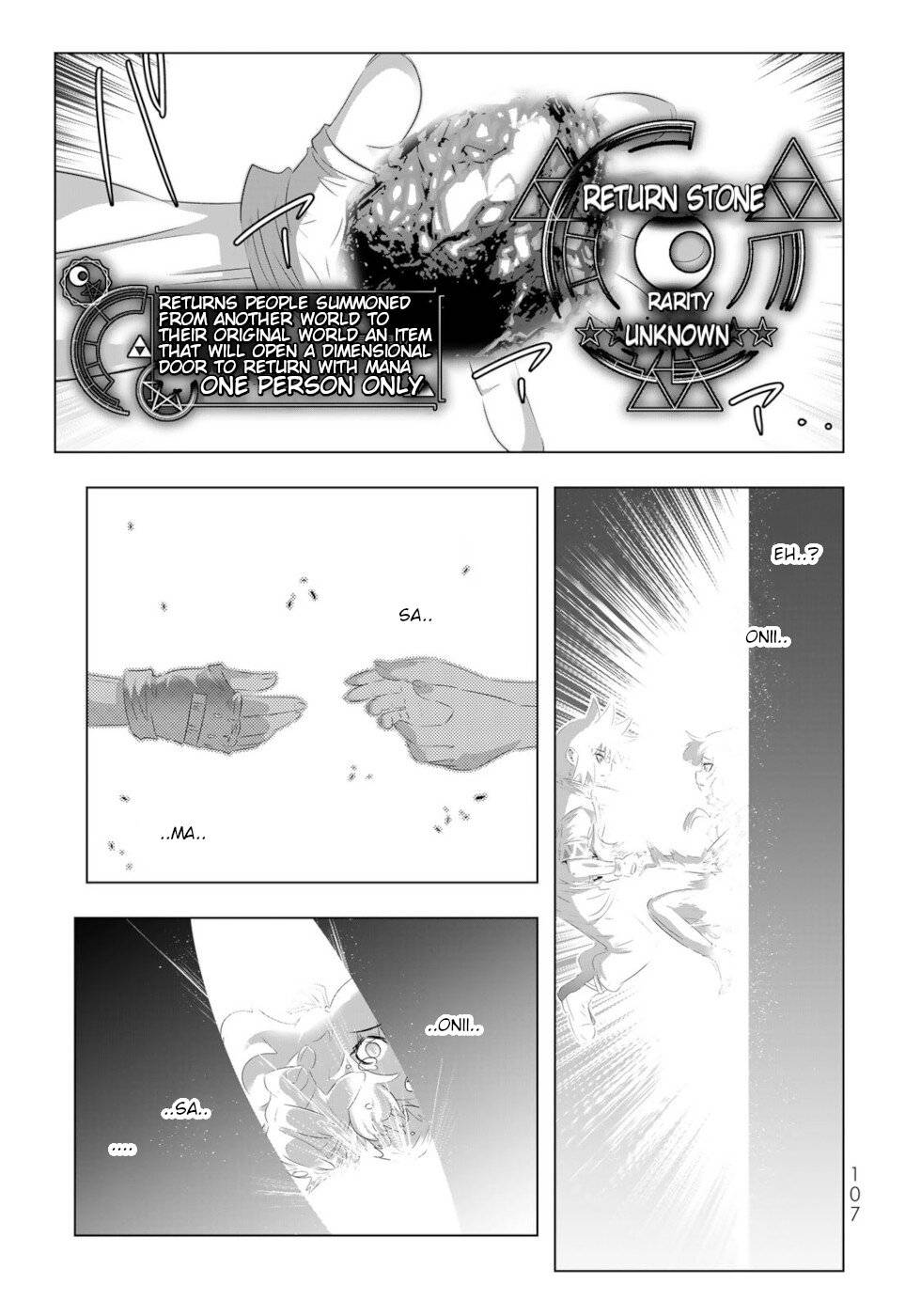 Isekai Shihai no Skill Taker: Zero kara Hajimeru Dorei Harem chapter 118 page 11