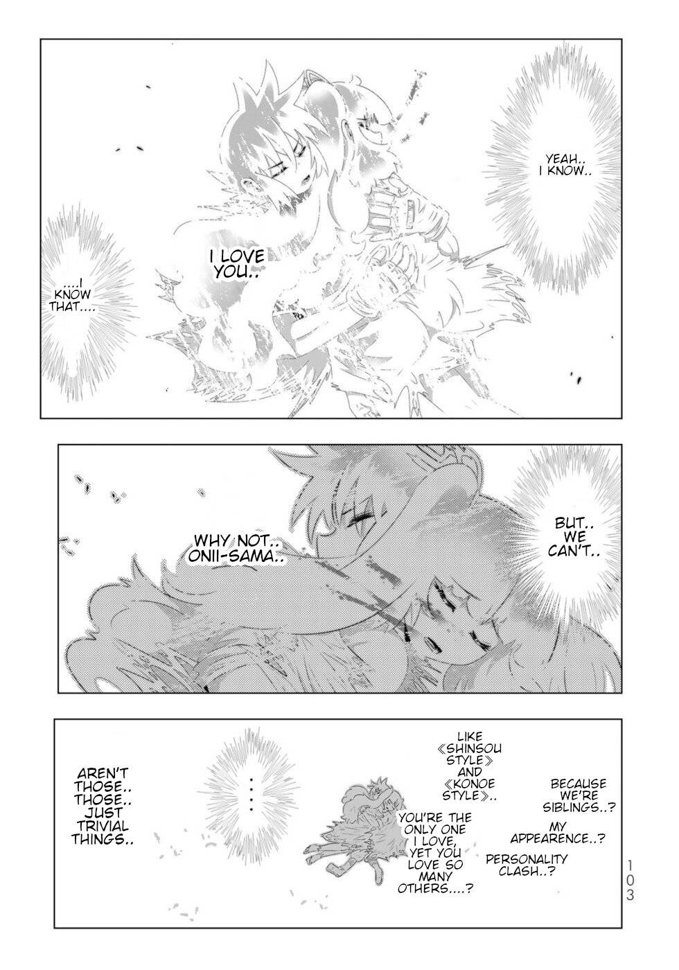 Isekai Shihai no Skill Taker: Zero kara Hajimeru Dorei Harem chapter 118 page 7