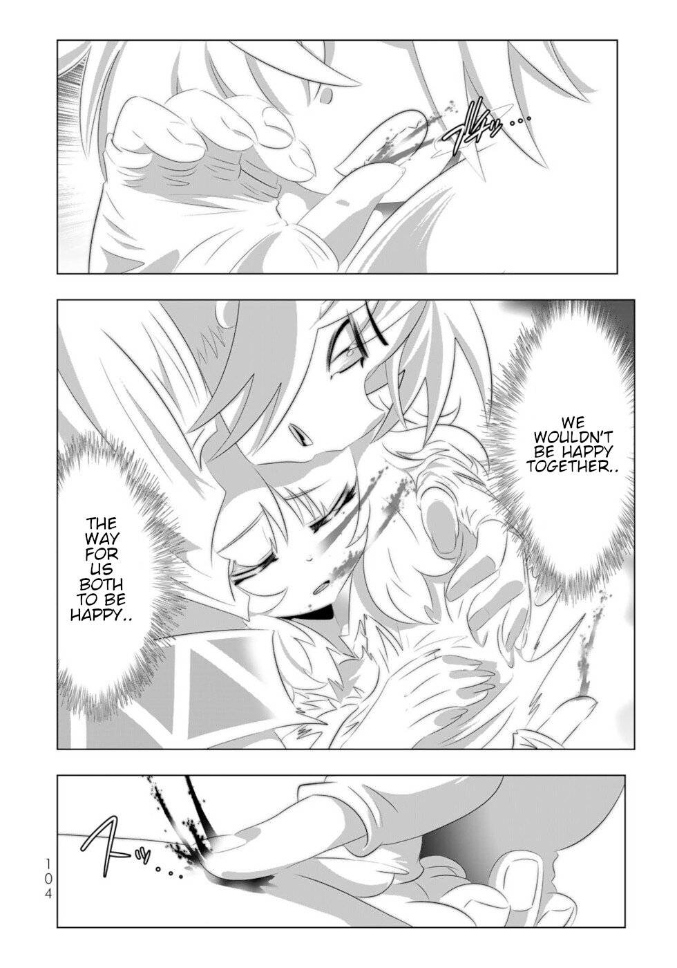 Isekai Shihai no Skill Taker: Zero kara Hajimeru Dorei Harem chapter 118 page 8