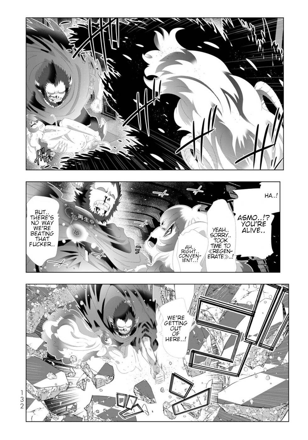 Isekai Shihai no Skill Taker: Zero kara Hajimeru Dorei Harem chapter 119 page 16