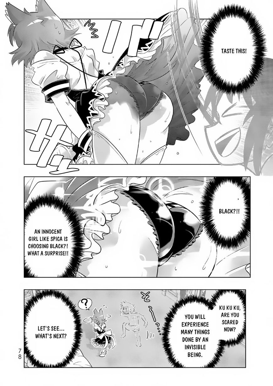 Isekai Shihai no Skill Taker: Zero kara Hajimeru Dorei Harem chapter 12 page 15