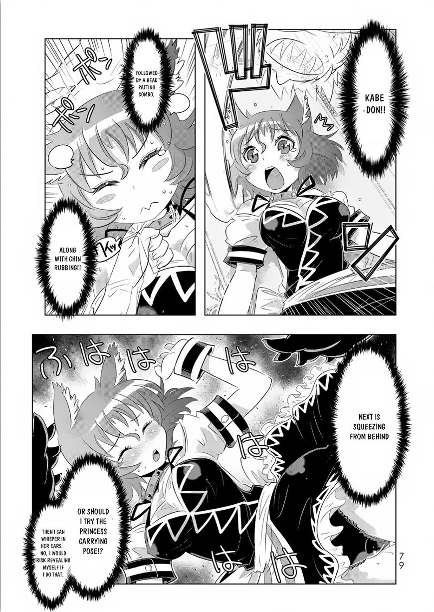 Isekai Shihai no Skill Taker: Zero kara Hajimeru Dorei Harem chapter 12 page 16