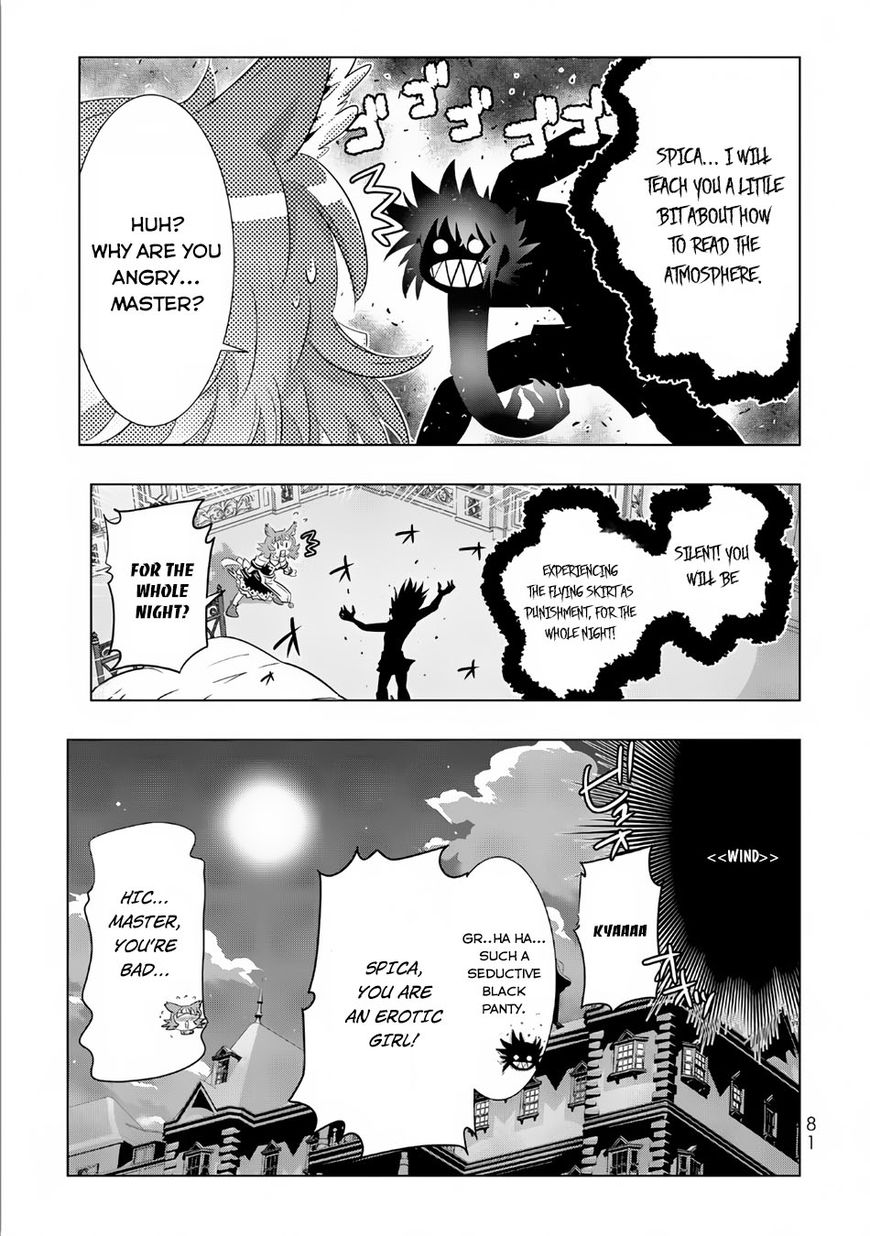 Isekai Shihai no Skill Taker: Zero kara Hajimeru Dorei Harem chapter 12 page 18