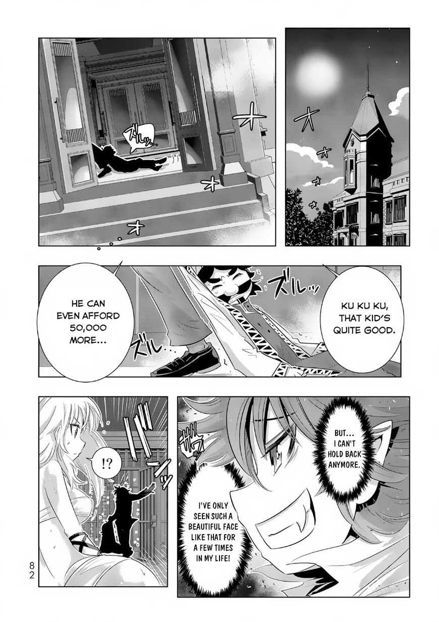 Isekai Shihai no Skill Taker: Zero kara Hajimeru Dorei Harem chapter 12 page 19