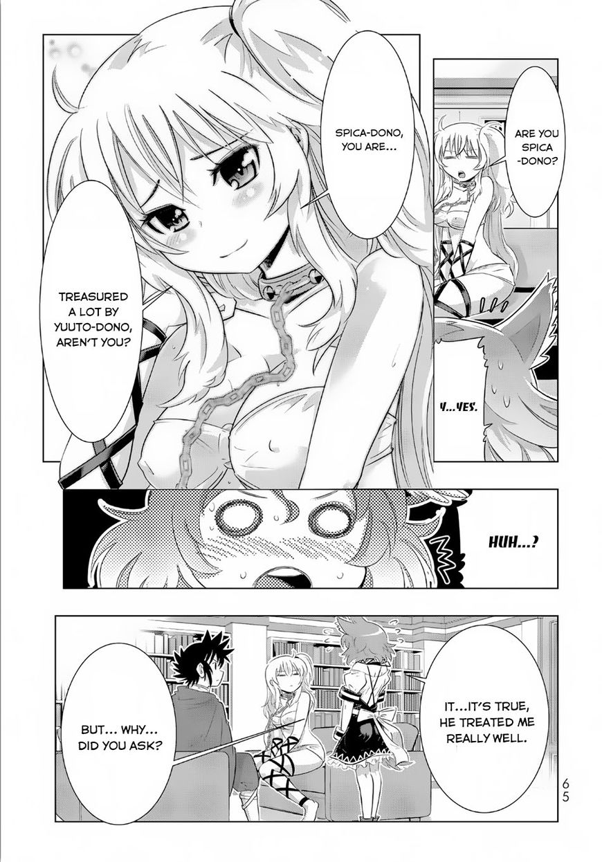 Isekai Shihai no Skill Taker: Zero kara Hajimeru Dorei Harem chapter 12 page 2