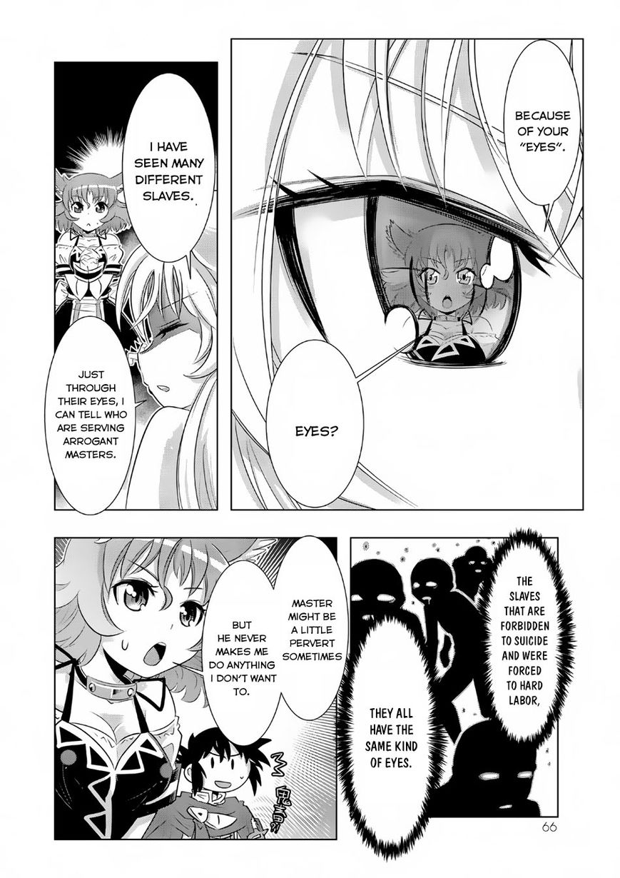 Isekai Shihai no Skill Taker: Zero kara Hajimeru Dorei Harem chapter 12 page 3