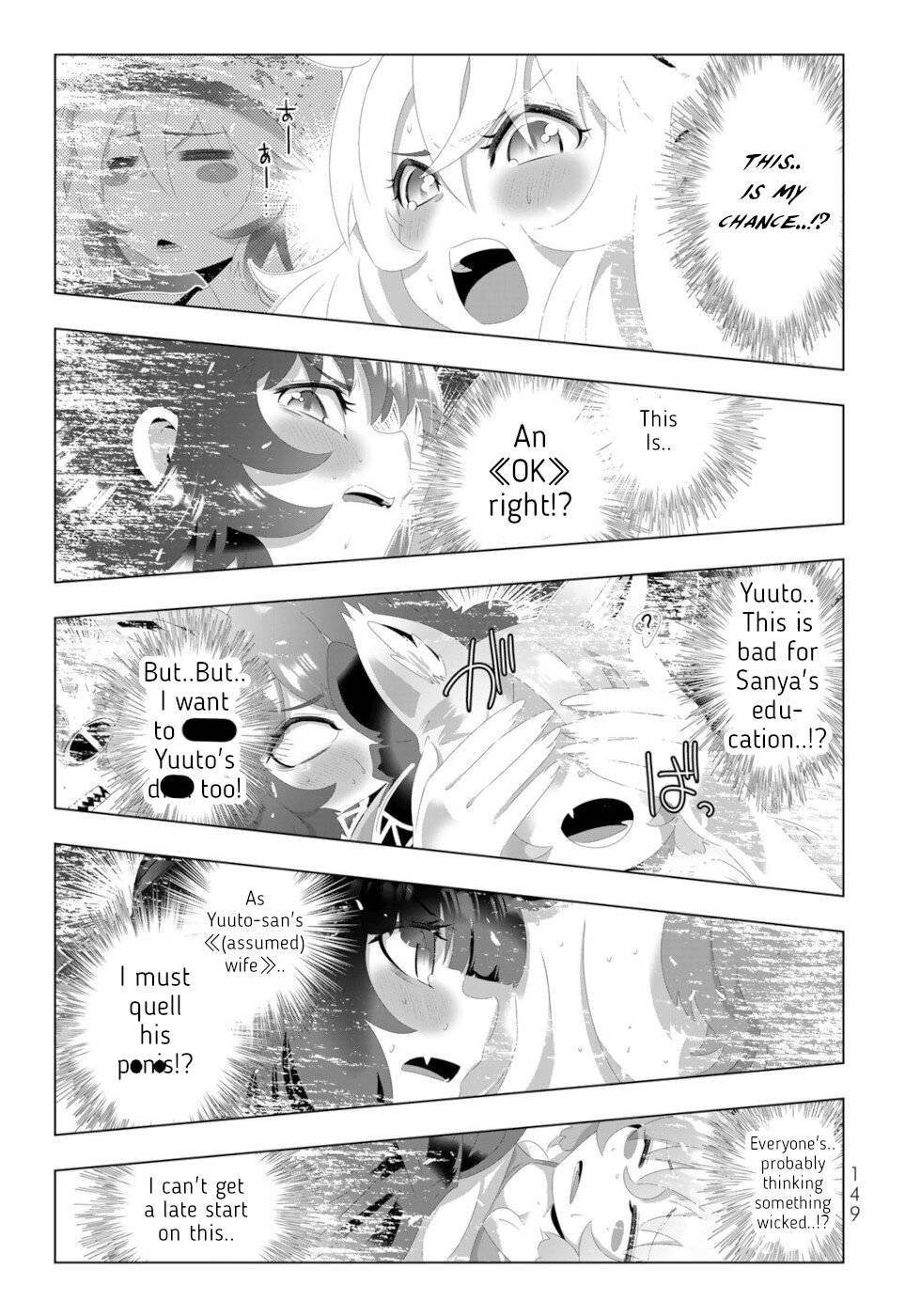 Isekai Shihai no Skill Taker: Zero kara Hajimeru Dorei Harem chapter 120 page 15