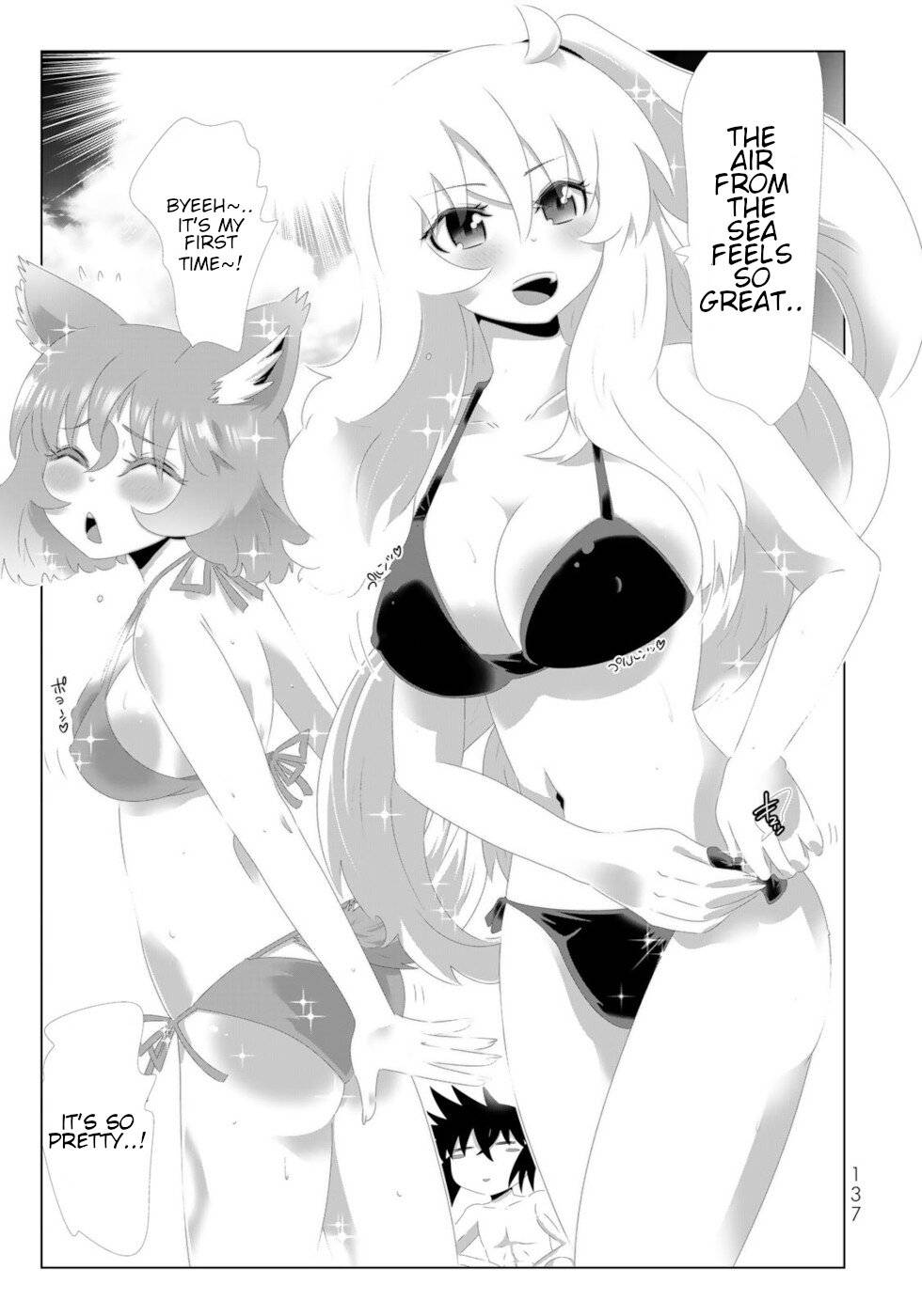 Isekai Shihai no Skill Taker: Zero kara Hajimeru Dorei Harem chapter 120 page 3