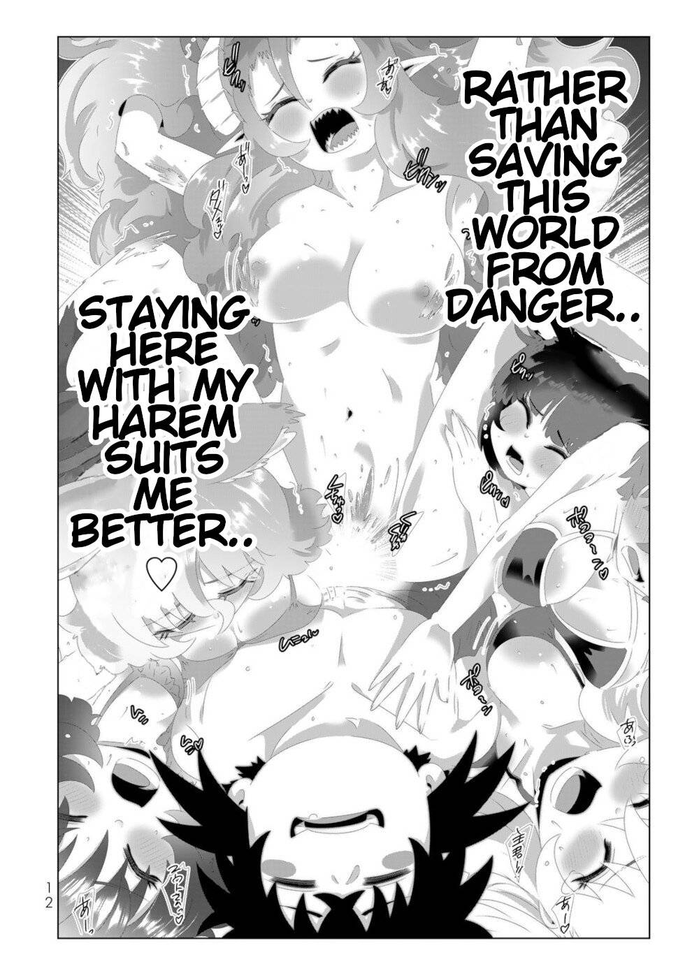 Isekai Shihai no Skill Taker: Zero kara Hajimeru Dorei Harem chapter 121 page 10