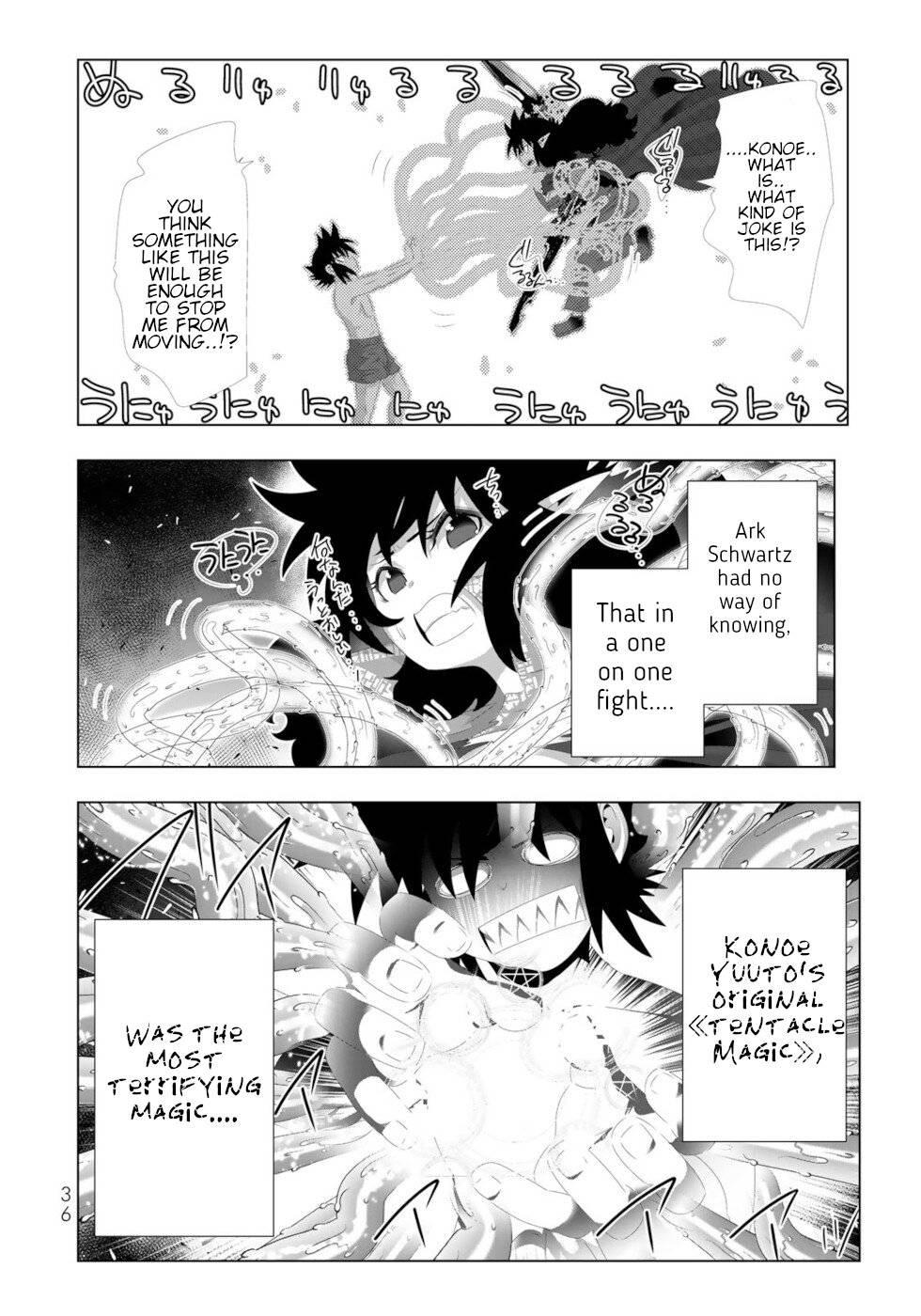 Isekai Shihai no Skill Taker: Zero kara Hajimeru Dorei Harem chapter 122 page 16