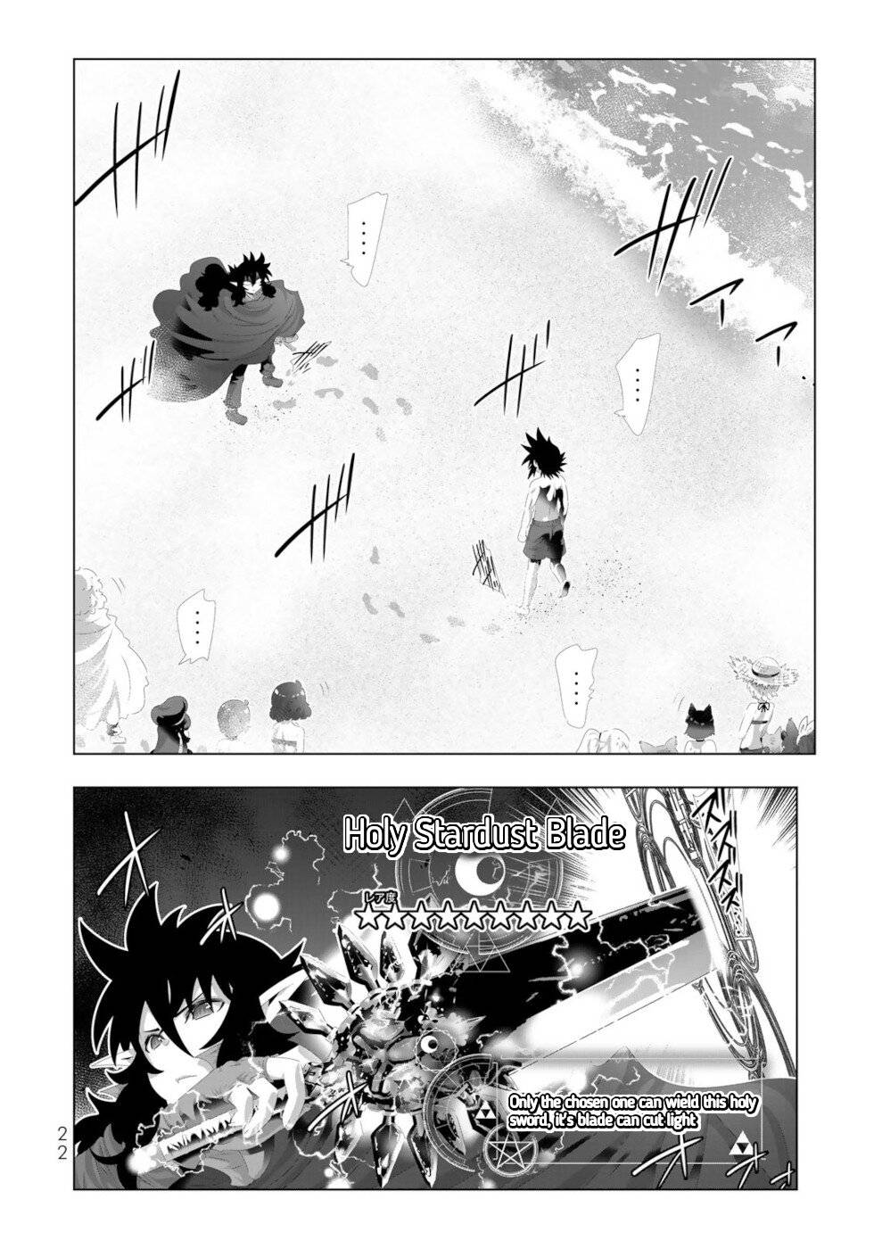 Isekai Shihai no Skill Taker: Zero kara Hajimeru Dorei Harem chapter 122 page 2