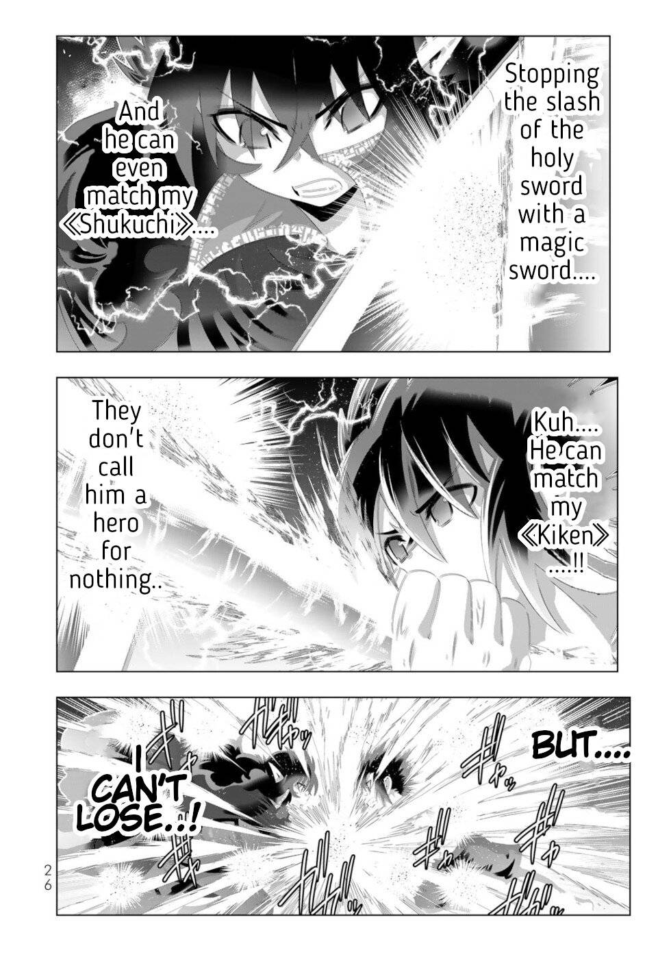 Isekai Shihai no Skill Taker: Zero kara Hajimeru Dorei Harem chapter 122 page 6